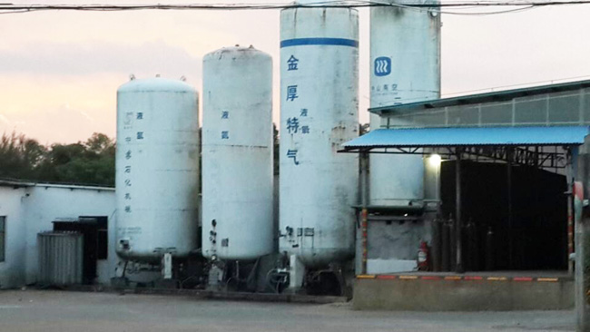 1540881528128609.jpg 運輸設備4.jpg